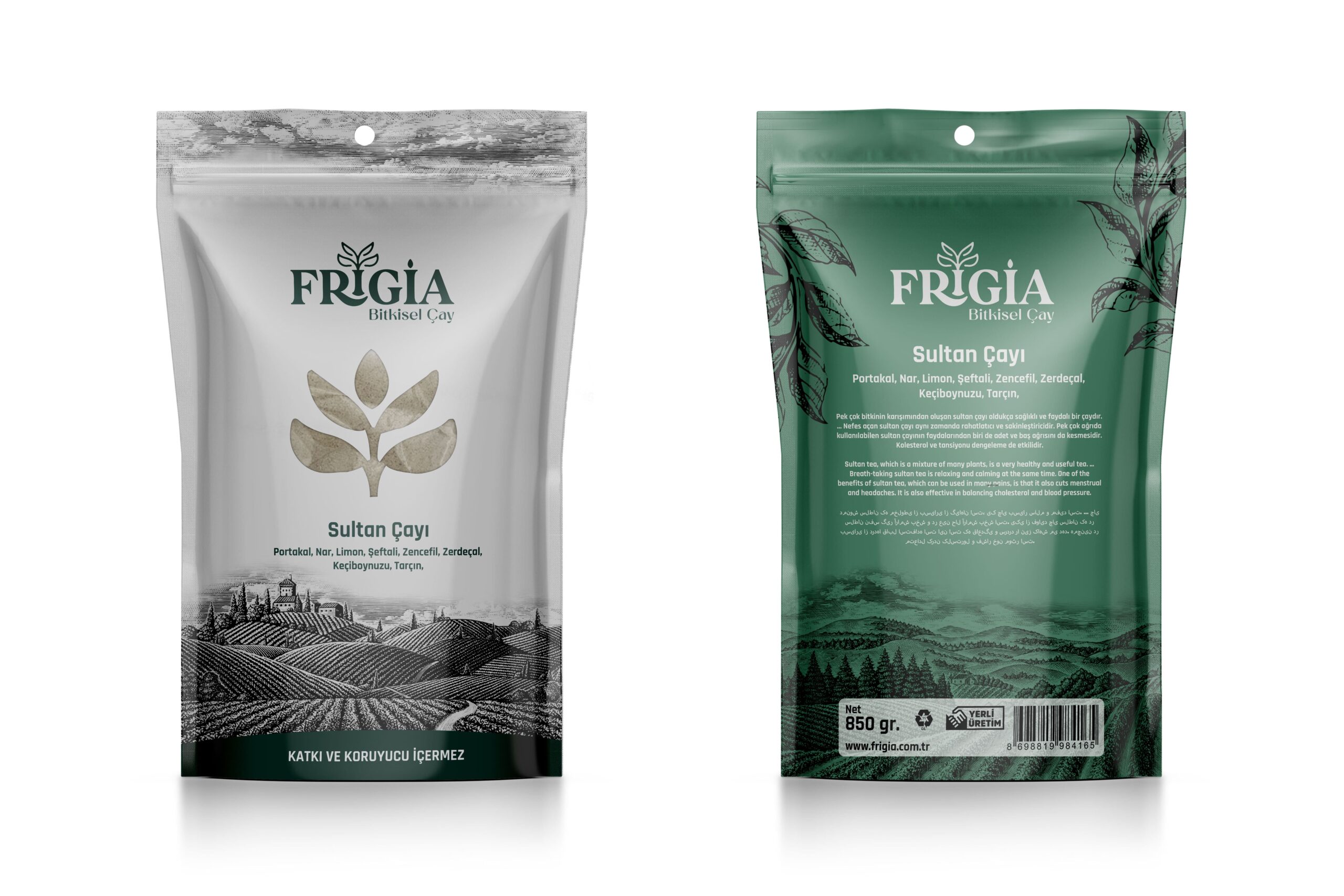 Frigia : Herbal Tea2